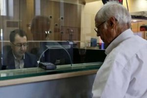 خبر مهم برای بازنشستگان / واریزی ۵۰ میلیون تومانی آغاز شد