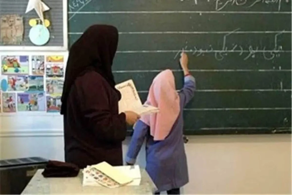 واریزی ویژه برای فرهنگیان در بهمن ماه ۱۴۰۴