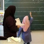 واریزی ویژه برای فرهنگیان در بهمن ماه ۱۴۰۴ / جزئیات دریافت اعتبار ۳۰ میلیون تومانی با کارمزد ۴ درصد